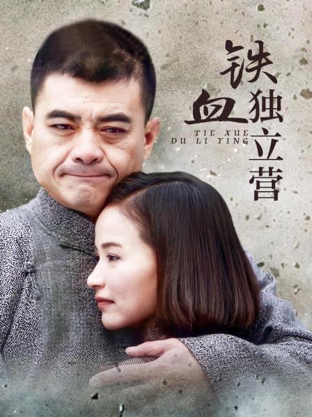 网络红人樱晚gigi &#8211; 清晨的卡布奇诺 [MP4-444MB]